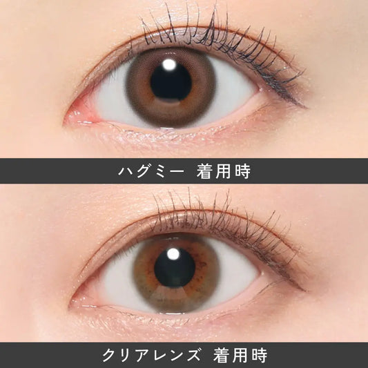 【預購】Revia Hug Me 1 Day 十片裝