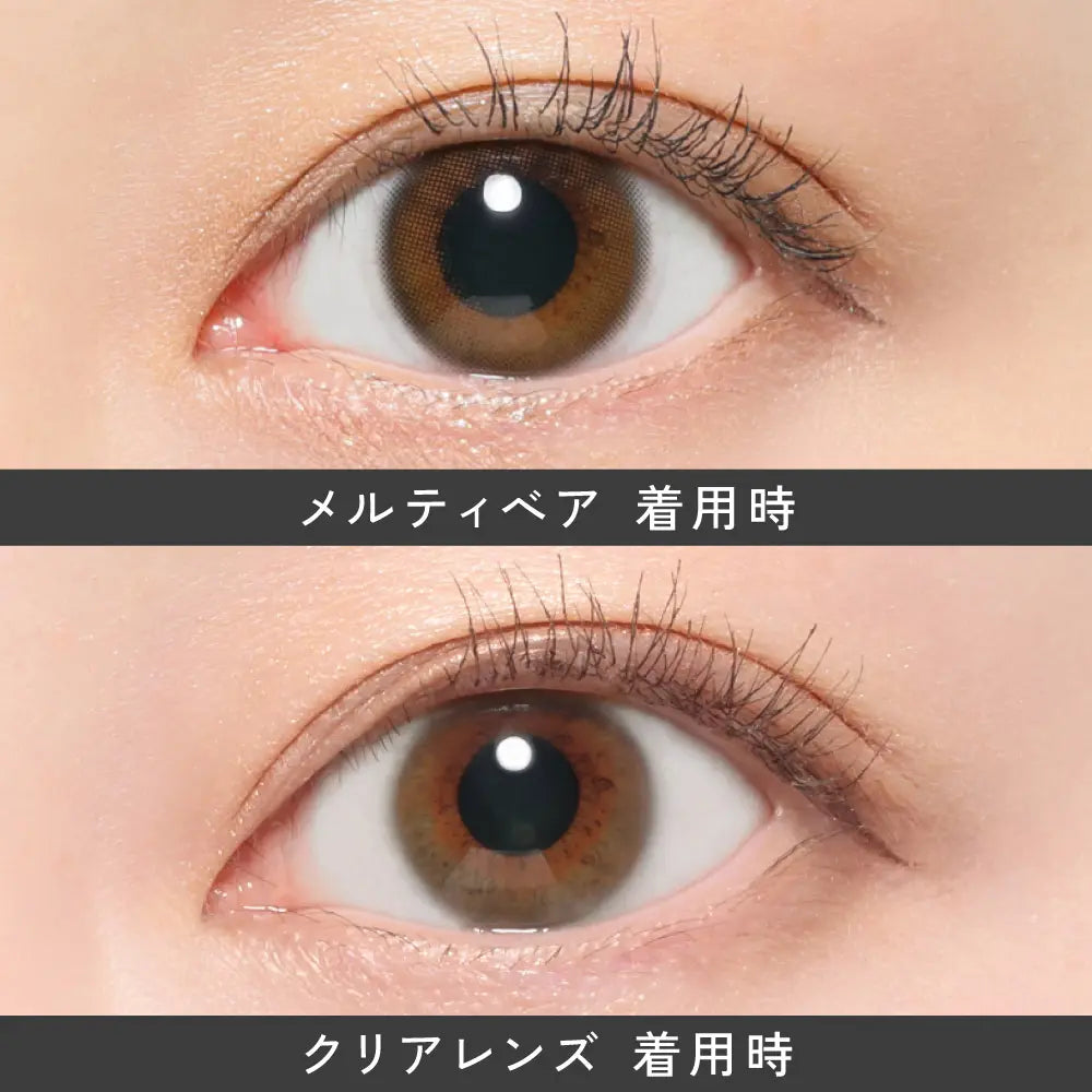 【預購】Revia Melty Bare 1 Day 十片裝