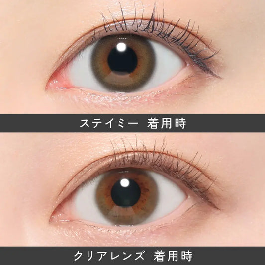 【預購】Revia Stay Me 1 Day 十片裝