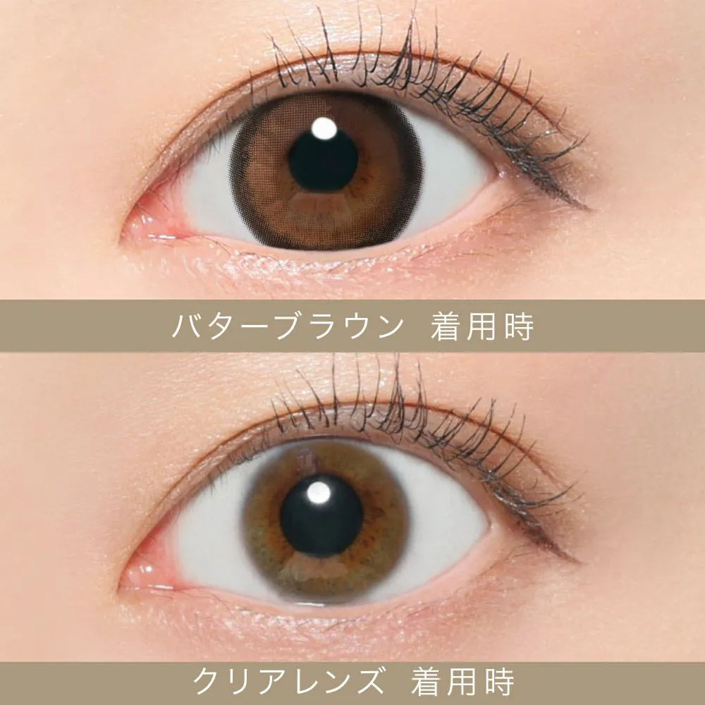 【預購】SECRET CANDY MAGIC Butter Brown 1 Day 二十片裝