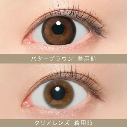 【預購】SECRET CANDY MAGIC Butter Brown 1 Day 二十片裝