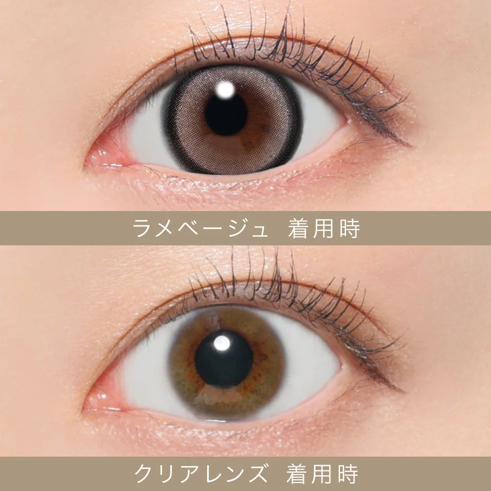 【預購】SECRET CANDY MAGIC Lame Beige 1 Day 二十片裝