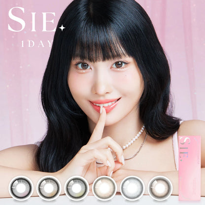 【預購】SIE Tea Float 1 Day 十片裝