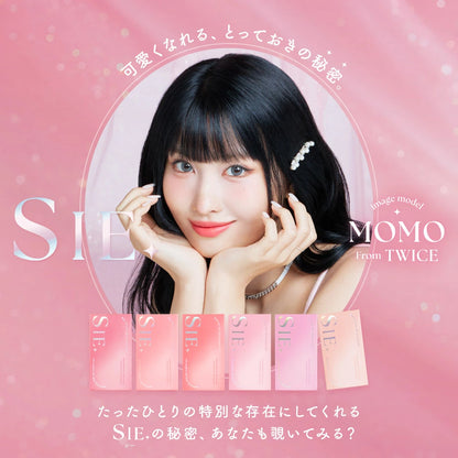 【預購】SIE Cheer Eye 1-Month 兩片裝