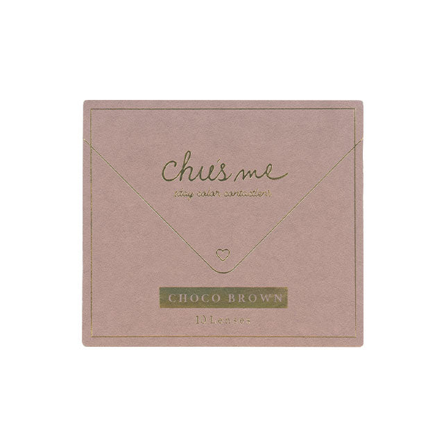 【預購】Chu's Me Choco Brown 1 Day 十片裝
