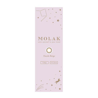 【預購】MOLAK Dazzle Beige 1 Day 十片裝