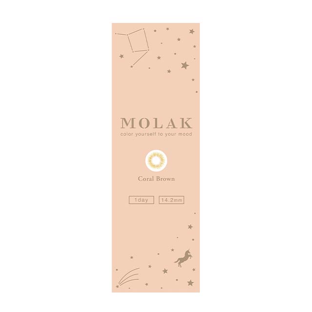 【預購】MOLAK Coral Brown 1 Day 十片裝