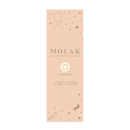 【預購】MOLAK Coral Brown 1 Day 十片裝