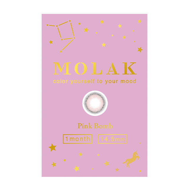 【預購】MOLAK Pink Bomb 1-Month 兩片裝