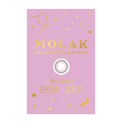 【預購】MOLAK Pink Bomb 1-Month 兩片裝