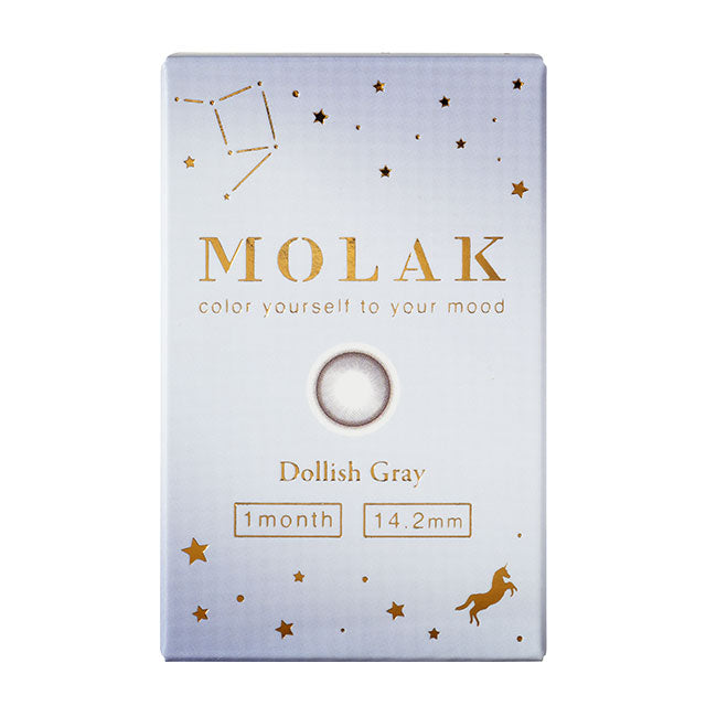 【預購】MOLAK Dollish Gray 1-Month 兩片裝