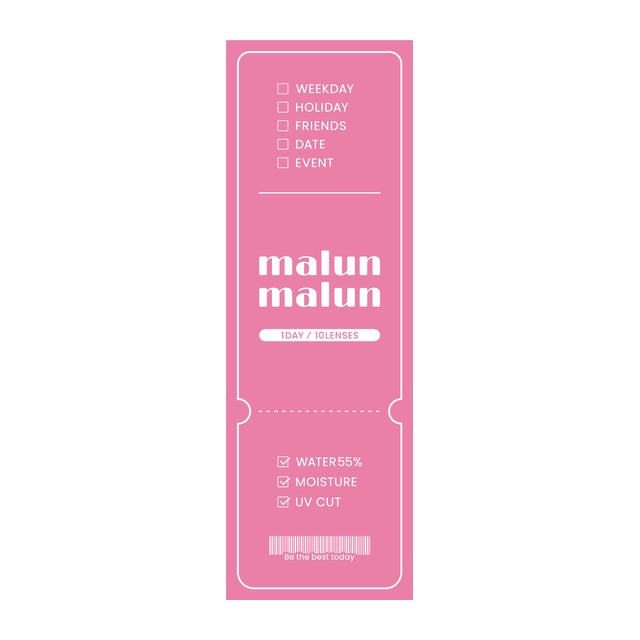 【預購】【固定高光】Malun Malun Lunaria Gray 1 Day 十片裝