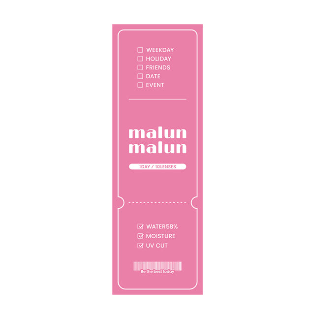 【預購】Malun Malun Mew Grege 1 Day 十片裝