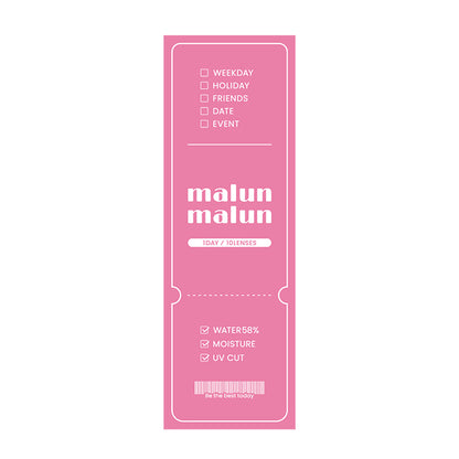 【預購】Malun Malun Mew Grege 1 Day 十片裝