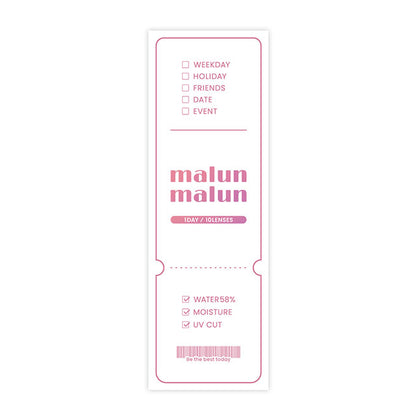 【預購】Malun Malun Jelly Taupe 1 Day 十片裝