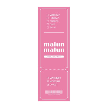 【預購】【固定高光】Malun Malun Lunaria Brown 1 Day 十片裝