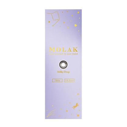 【預購】【固定高光】MOLAK Milky Drop 1 Day 十片裝