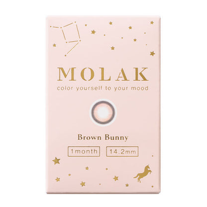 【預購】MOLAK Brown Bunny 1-Month 兩片裝