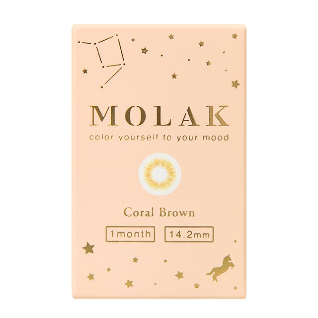【預購】MOLAK Coral Brown 1-Month 兩片裝