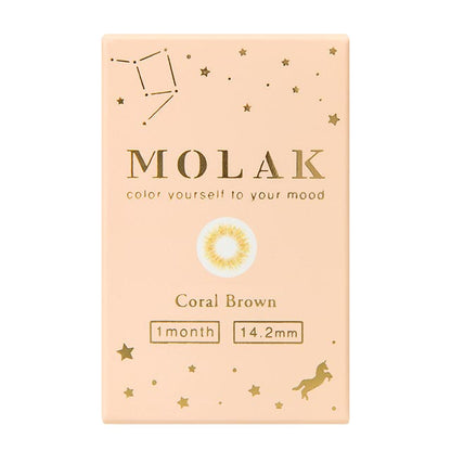 【預購】MOLAK Coral Brown 1-Month 兩片裝