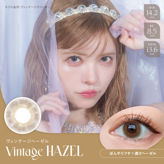 【預購】Angelcolor BAMBI SERIES Vintage Hazel 1 Day 十片裝