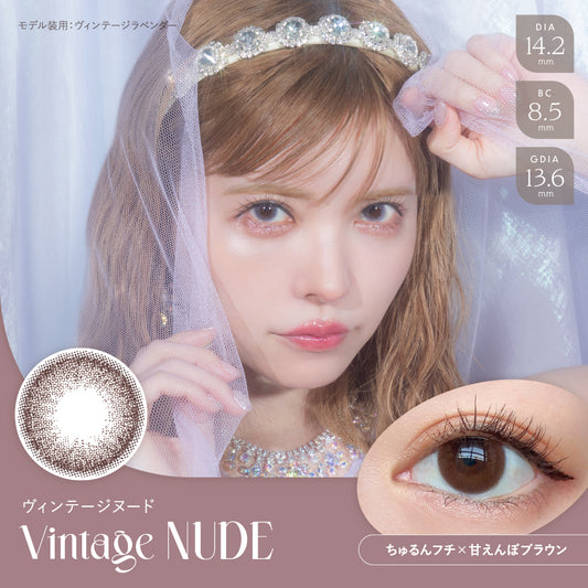 【預購】Angelcolor BAMBI SERIES Vintage Nude 1 Day 十片裝