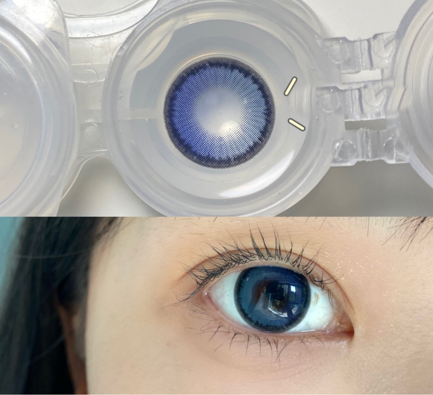 Crushsee Joho Blue 嘉禾望崗