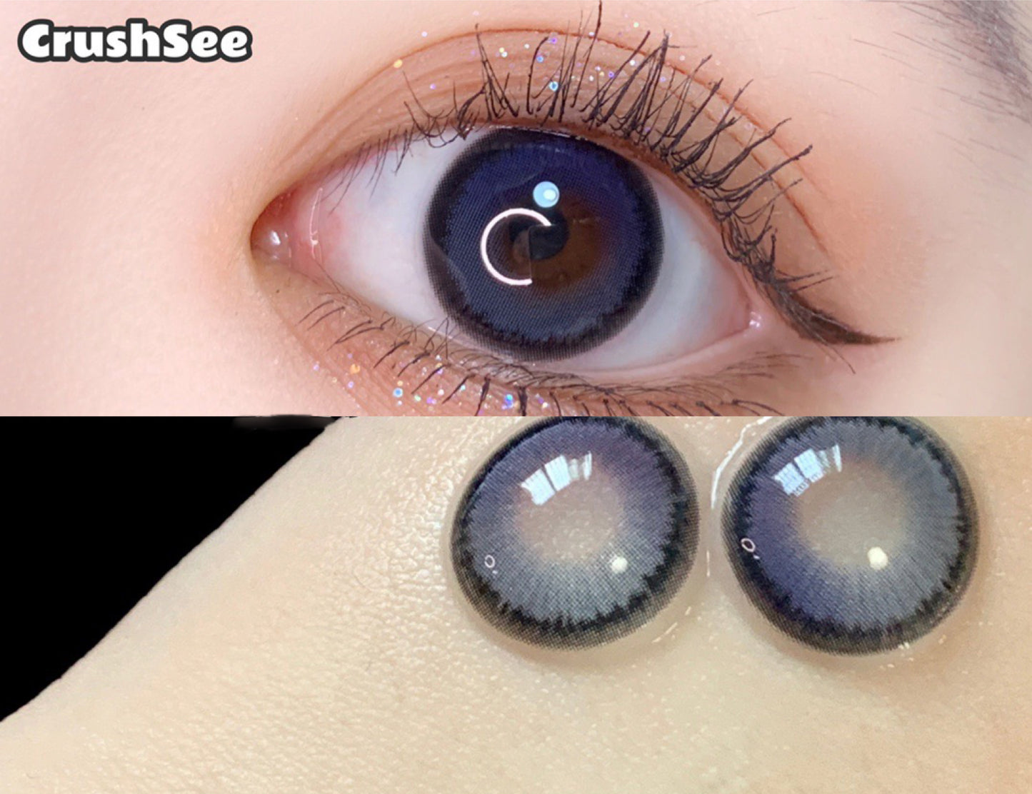 Crushsee Joho Blue 嘉禾望崗