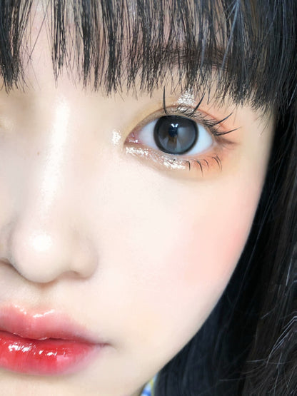 Crushsee South Gray 長江以南