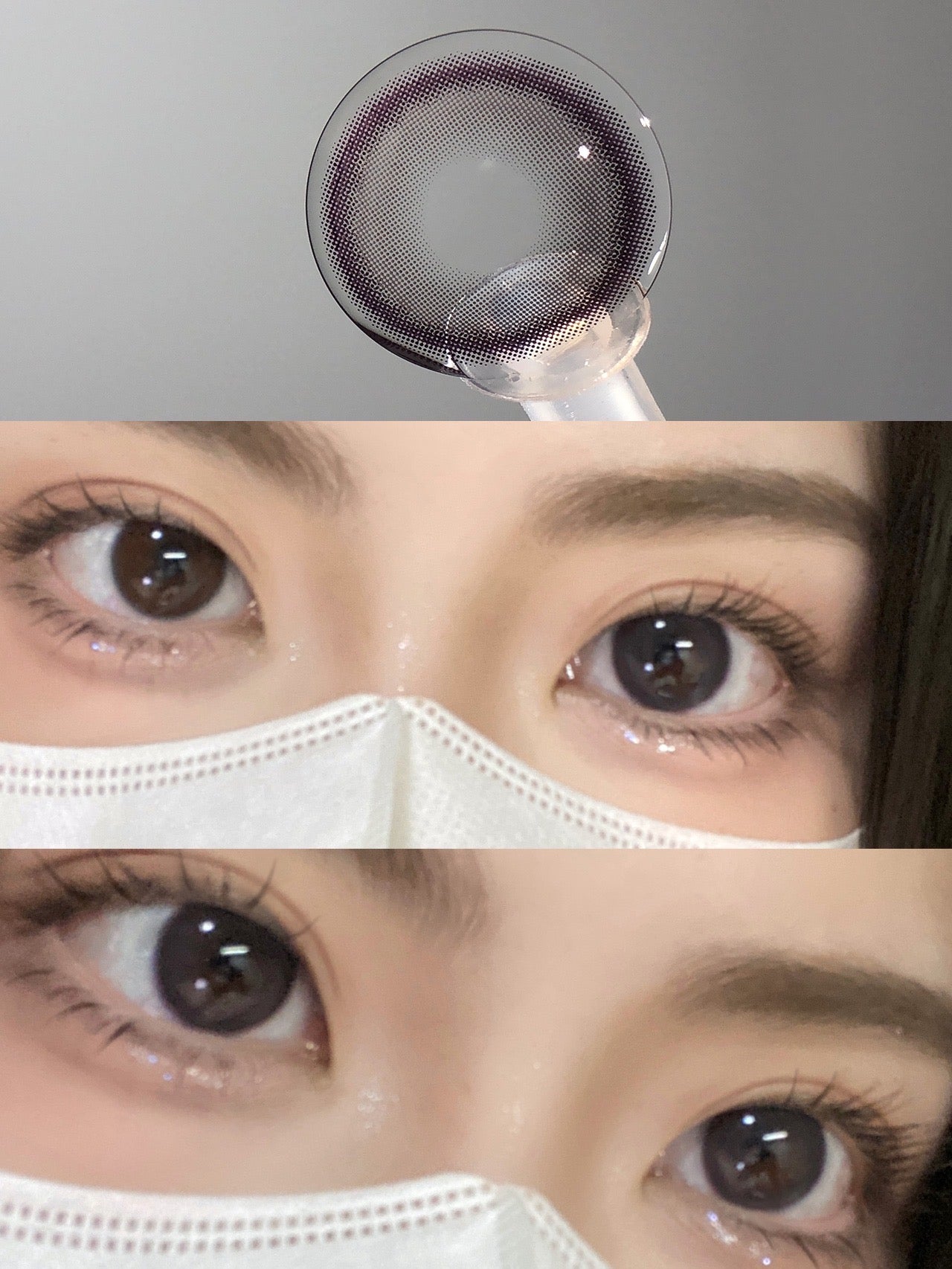 KiraSecret Aqua Violet 甜豆黑莓