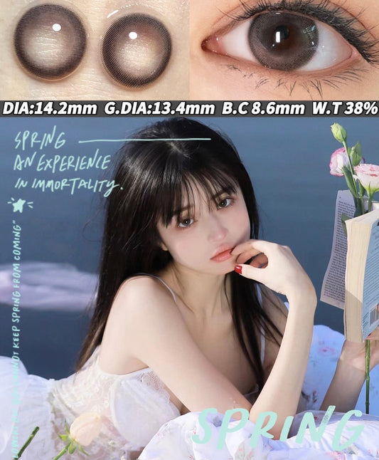 KiraSecret Gem Gray 霧光白茶