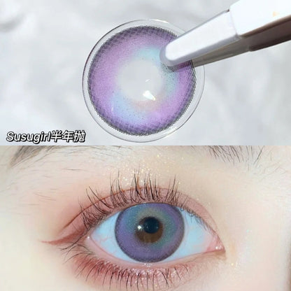 Susugirl SD06 Violet 賽高紫