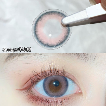 Susugirl SD04 Violet 莉莉絲粉