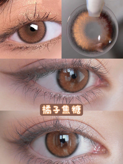 OrangeCaramel Orange Caramel 橘子焦糖