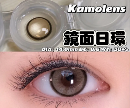 Kamolens Mirror Brown 鏡面日環