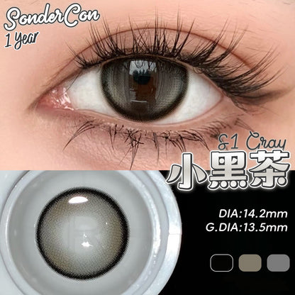 Sondercon S1 Gray 小黑茶