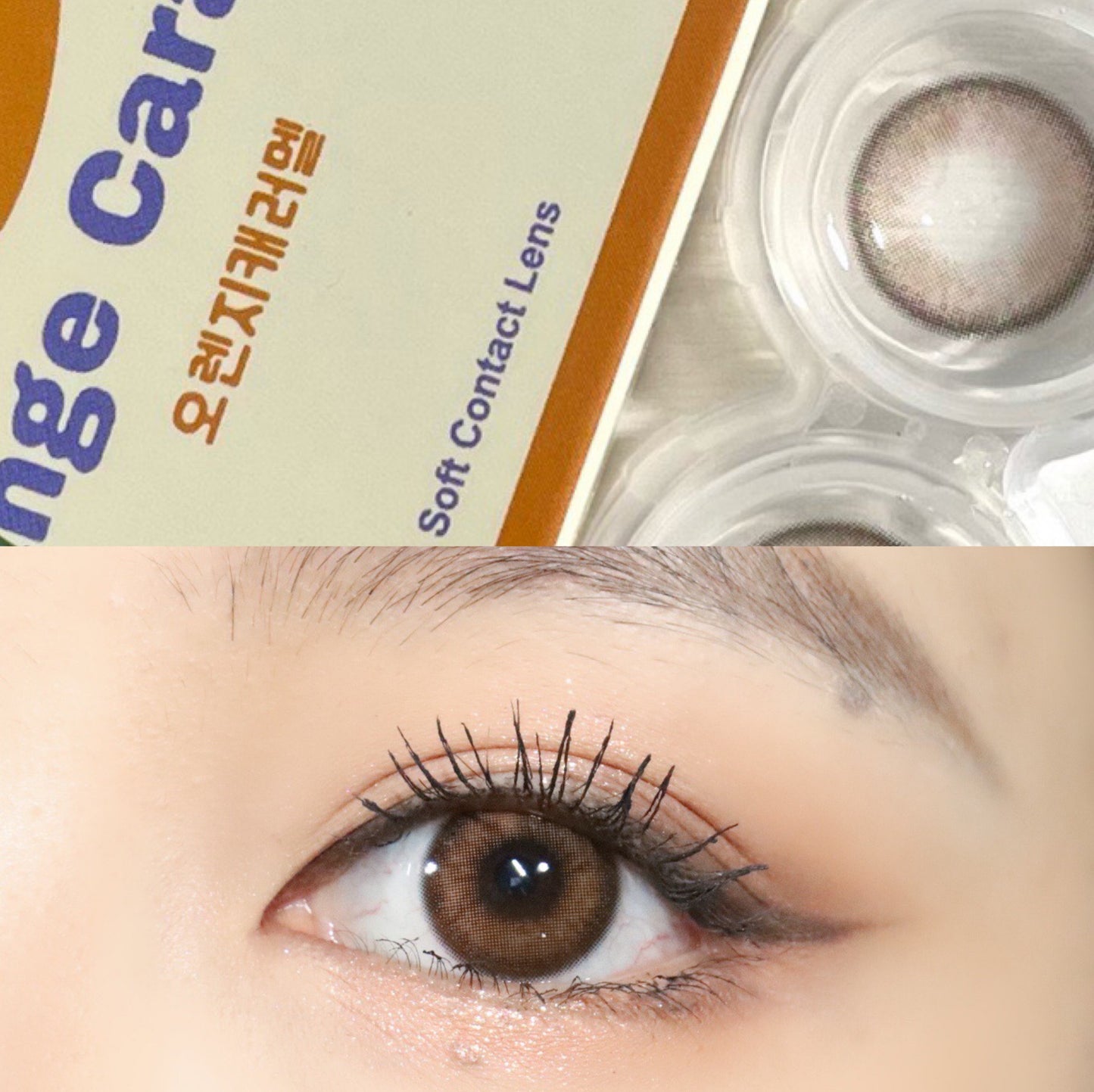 OrangeCaramel OG 04 Brown 生椰棕