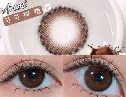 Aromi Key Choco 可可椰糖 1 Year 一片裝